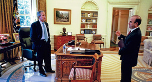 Elliott Abrams photo 2 Elliott Abrams photo 2