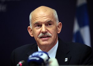 <p>George Papandreou honored with Distinguished Leadership Award </p>