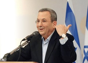 <p><strong>Ehud Barak provides sharp analysis on Iran nuclear deal in <em>The New York Times</em></strong></p>