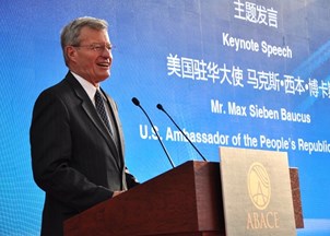 <p><strong>Former U.S. Ambassador to China Max Baucus remains a staunch advocate for Free Trade</strong></p>