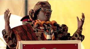 Joyce Banda photo 2