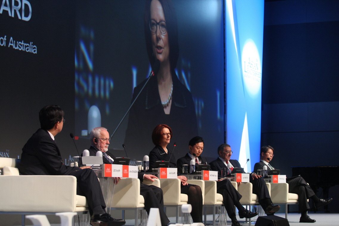 Julia Gillard photo 2