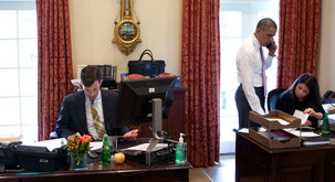 Brian Mosteller photo 2