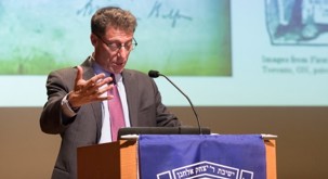 Daniel Gordis photo 2