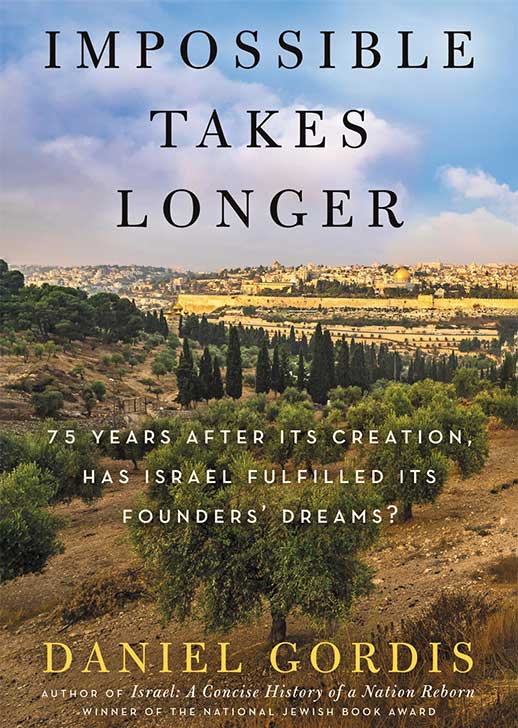 Daniel Gordis photo 3