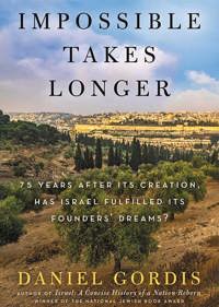 Daniel Gordis photo 3