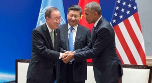 Ban Ki-moon photo 2