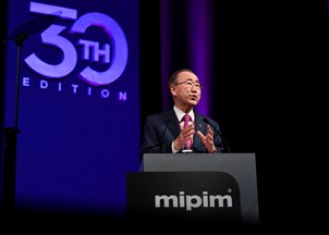 <p>Speaker Spotlight: Ban Ki-moon </p>