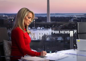 <p><strong>Skillful commentator and moderator Dana Perino is featured in the <em>Axios</em> Communicator Spotlight</strong></p>