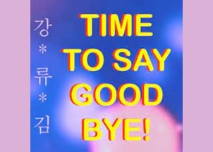 <p><strong>Jay Caspian Kang’s podcast ‘Time to Say Goodbye’ explores the complexity of the Asian diaspora and AAPI identities</strong></p>
