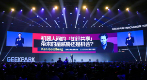 Ken Goldberg photo 2