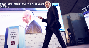 Michael Sandel photo 2