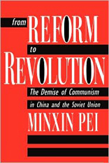 From Reform to Revolution: The Demise of Communism in China and the Soviet Union