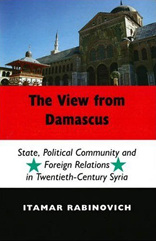 The View From Damascus 